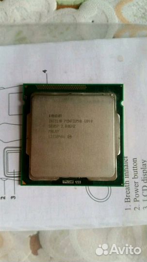 Intel pentium g840 lga1155