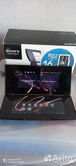 Sony tablet P