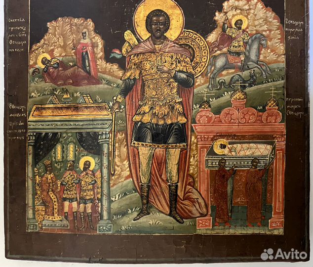 Икона старинная святой Феодор Стратилат со сценами