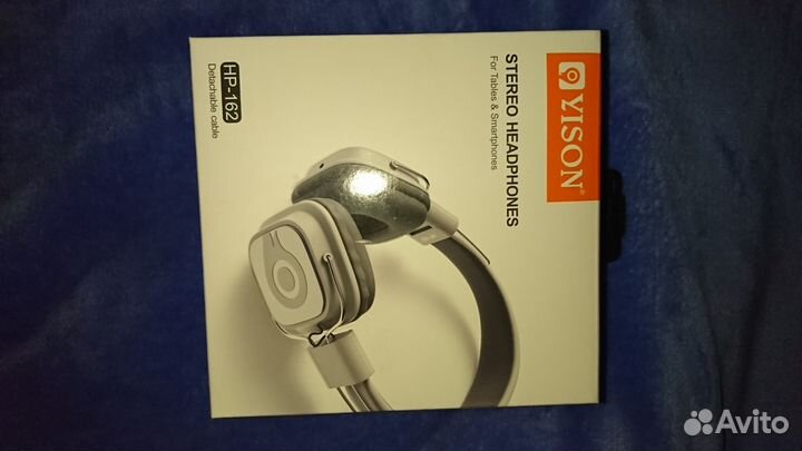 Наушники Yison HP162