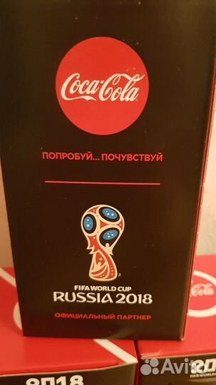 Стакан coca cola 2018 финал