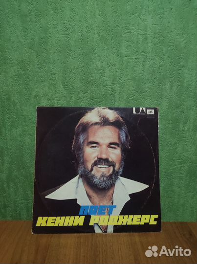 Kenny Rogers