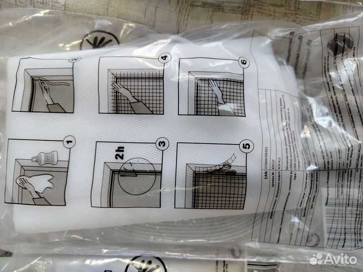 Москитные сетки 4 шт