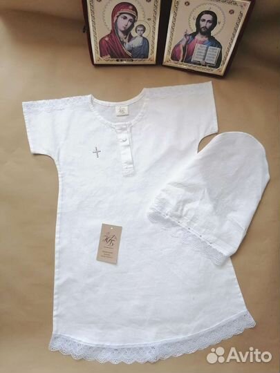 Крестильные рубашки