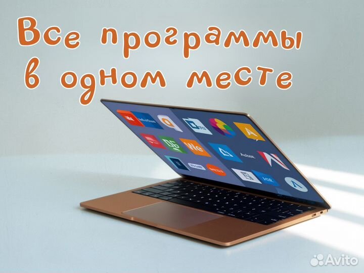 Microsoft PowerPoint для Windows и MacOS