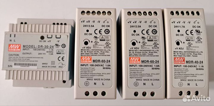 Блок питания 24V