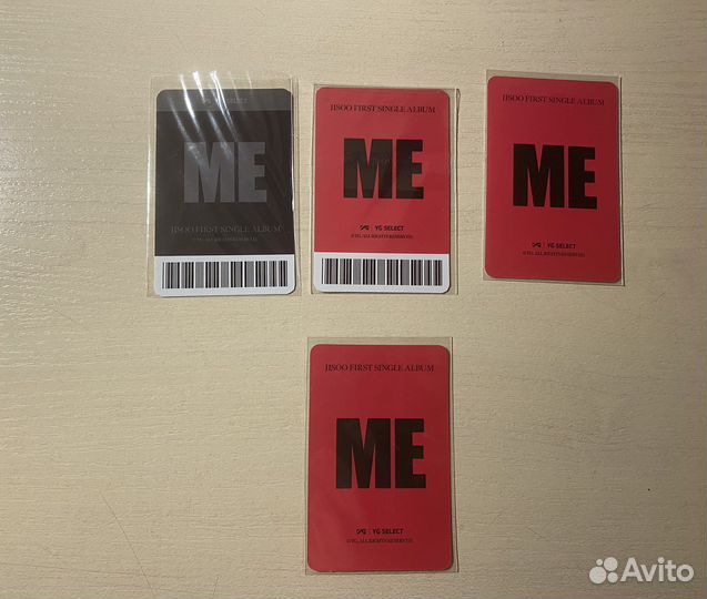 К поп карты Джису