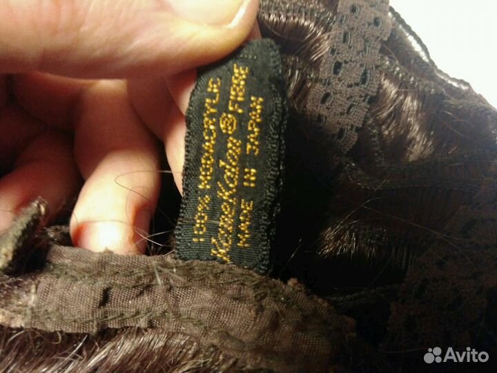 Парик и наклади