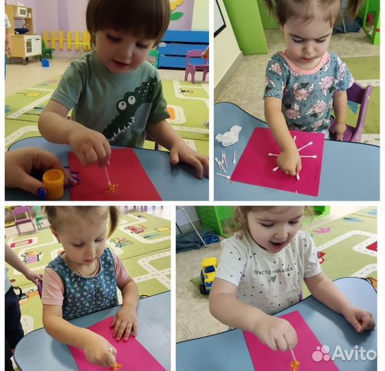 Частный детский сад