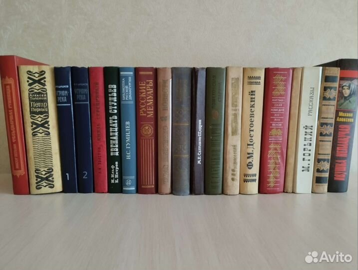 Художественная литература