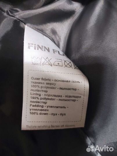 Пуховик натуральный