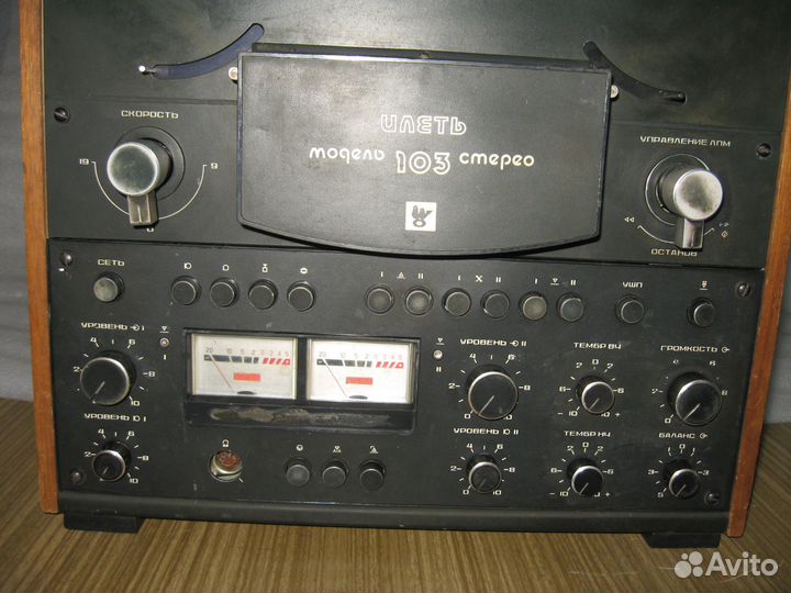Катушечный магнитофон Илеть 103
