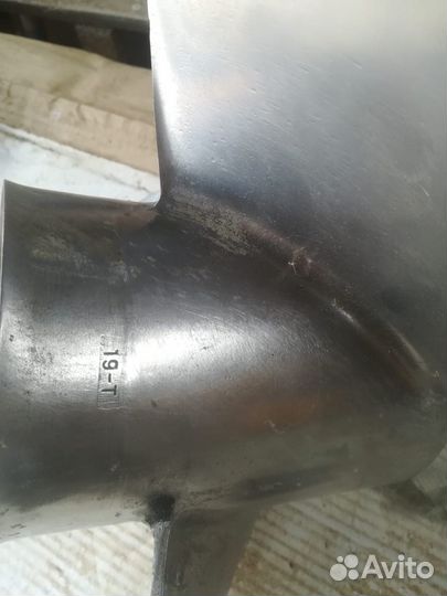 Продам винты на лодочные моторы