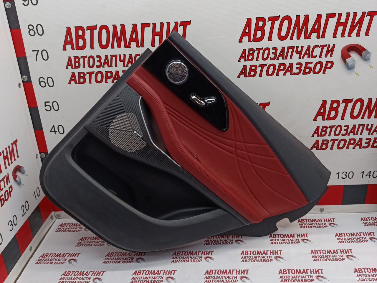 Обшивка двери задней правой Exeed Rx