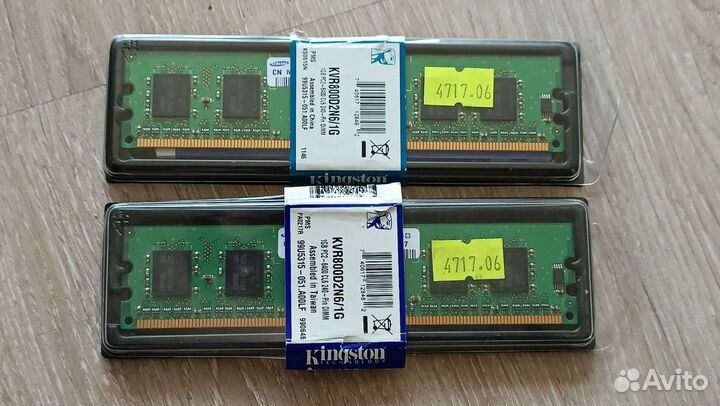 Оперативная память ddr2 1gb для ноутбука