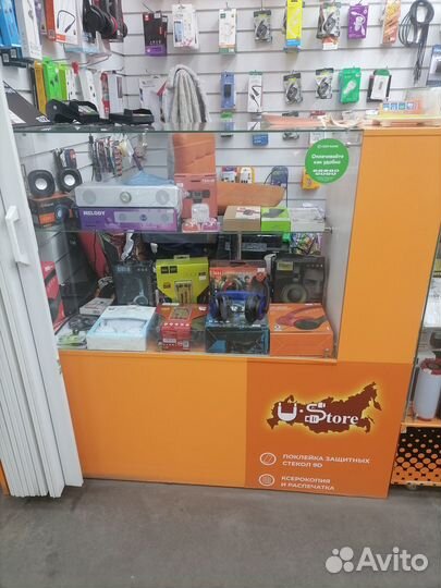 Стеклянная витрина