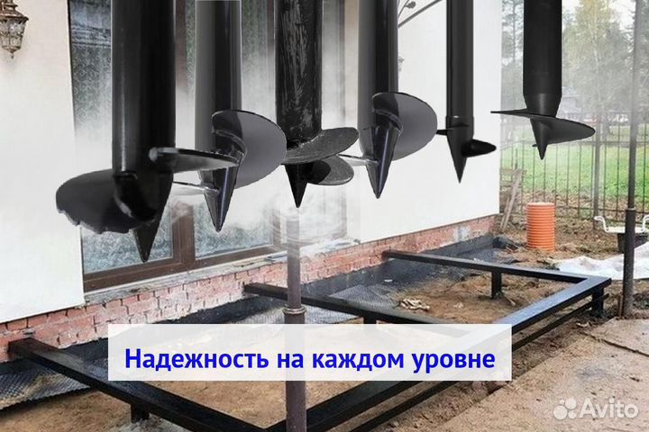 Винтовые сваи