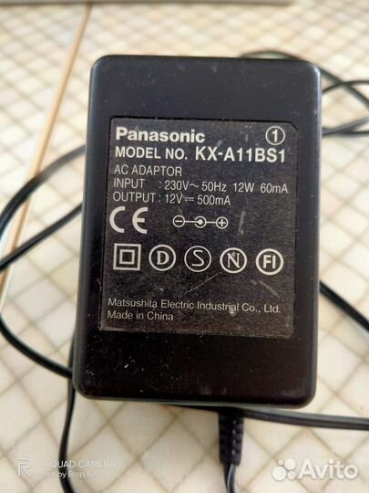 Блок питания 12v