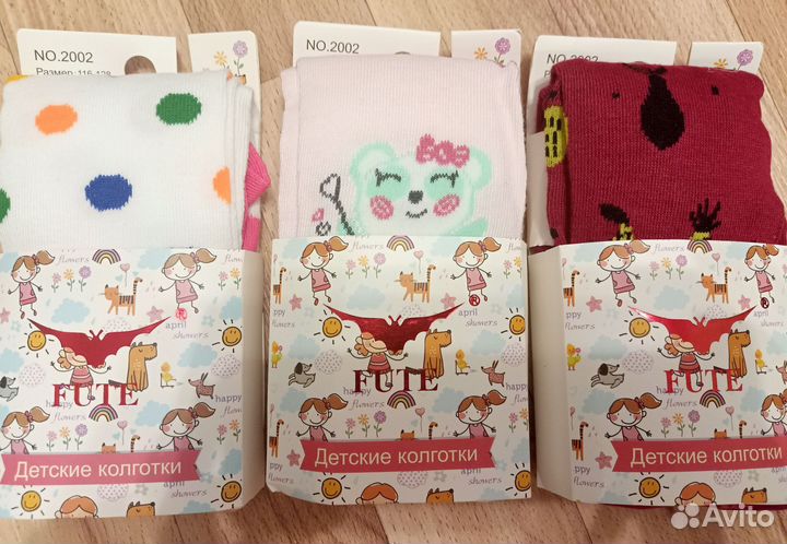 Детские колготки