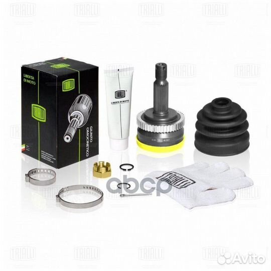 Шрус наруж. для а/м Hyundai Sonata (05) 2.0/2