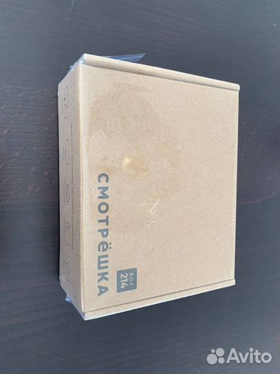 Мультимедийный плеер