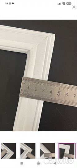 Уплотнитель для холодильника бирюса