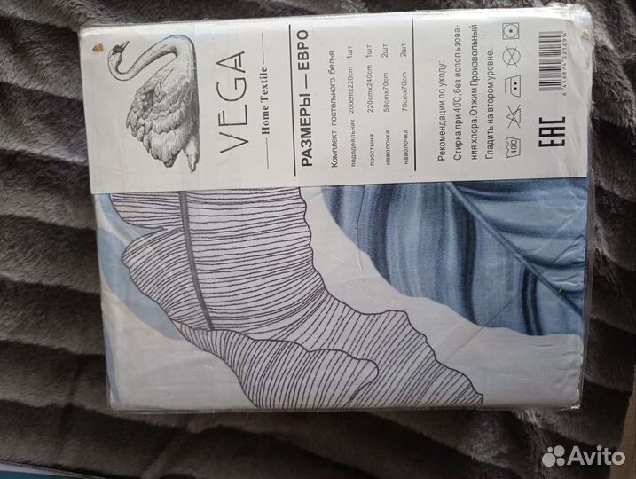 Постельное белье сатин евро новое