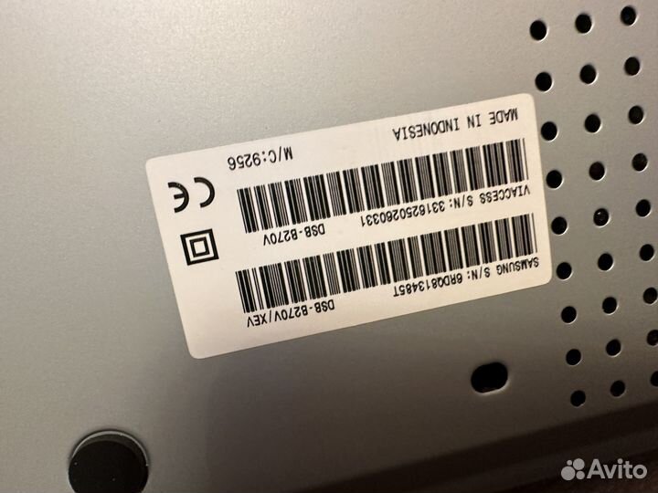 Цифровой спутниковый ресивер samsung