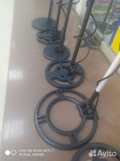 Металлоискатель