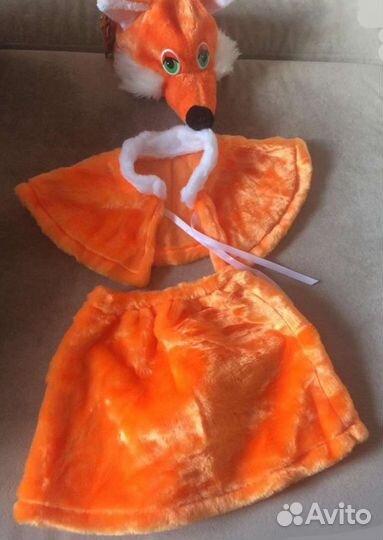 Карнавальный костюм лиса
