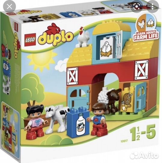 Lego duplo