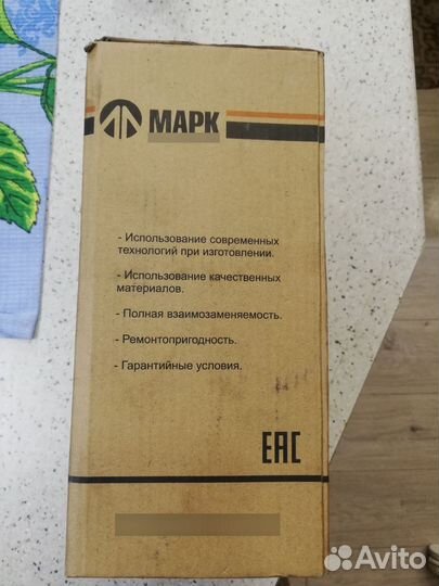 Топливный фильтр камаз