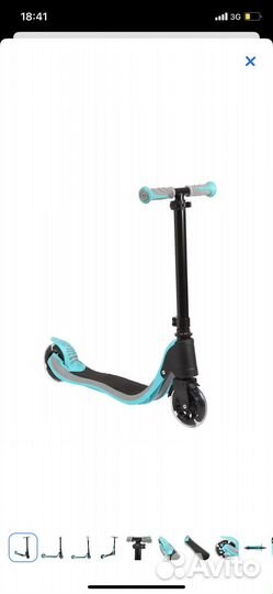 Самокат Новый двухколесный в упаковке