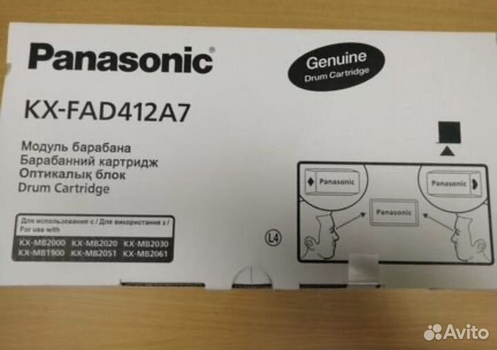 Panasonic KX-FAD412A7