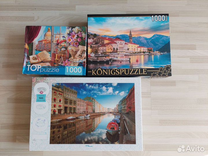 Пазлы 500, 1000, 1500