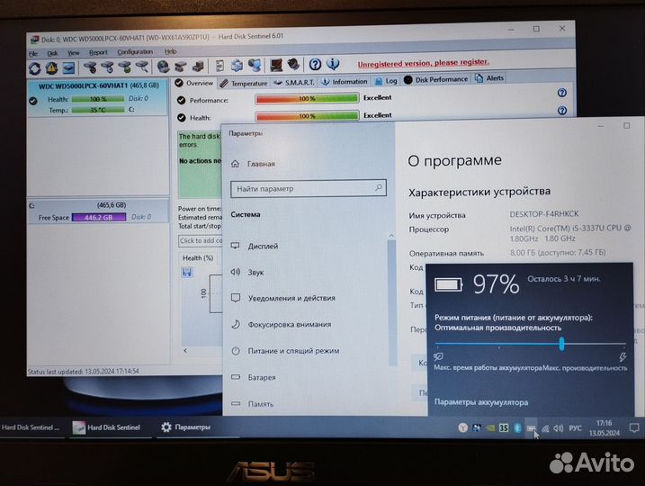 Тонкий Asus игровой отл с(i5/8/две видео карти