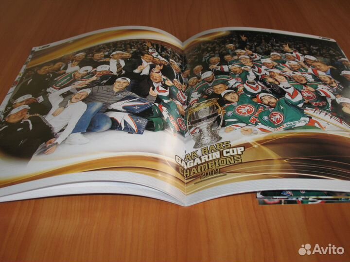 Альбомы для наклеек