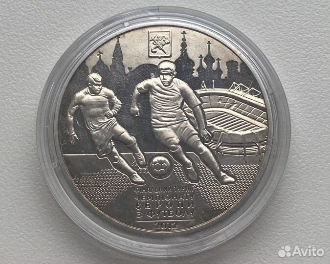 Набор 5 монет, чемпионат Европы по футболу 2012