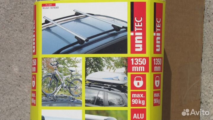 Новые дуги на багажник