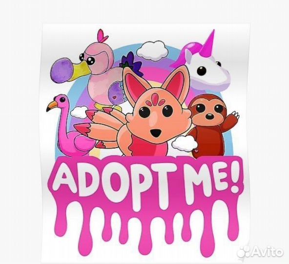 Адопт ми. Петы на заказ