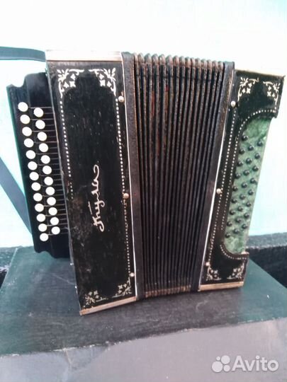 Гармонь 