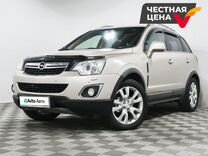 Opel Antara 2.2 AT, 2013, 245 096 км, с пробегом, цена 1 030 000 руб.