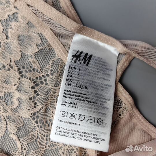 Трусы стринги H&M L 48