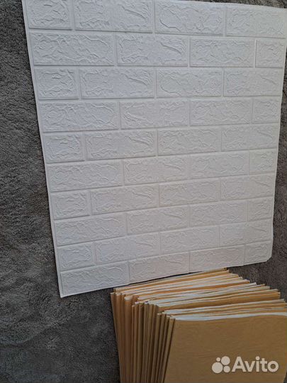 Самоклеющаяся пленка 3d