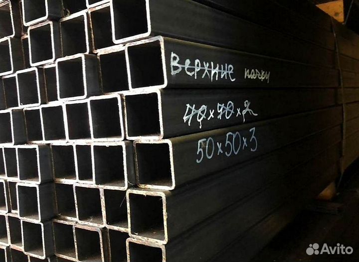 Труба квадратная 50х50х2 мм