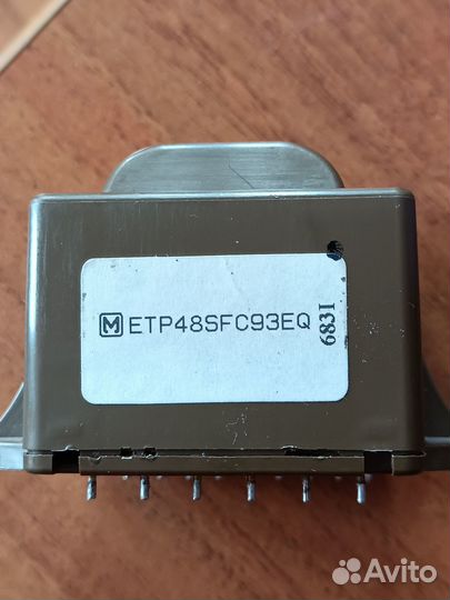 Продам печь свч