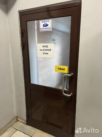 Банкротство