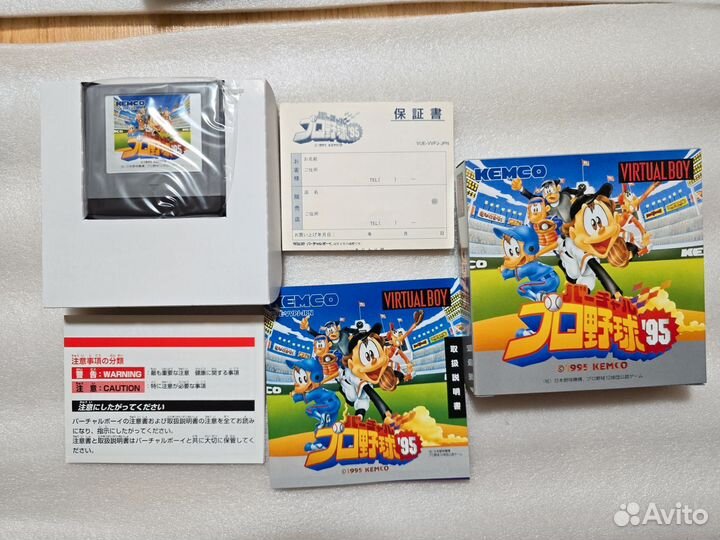 Virtual Pro yakyuu 95картридж virtual boy