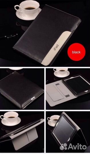 Кожаный чехол для iPad Mini 4 / Mini 5