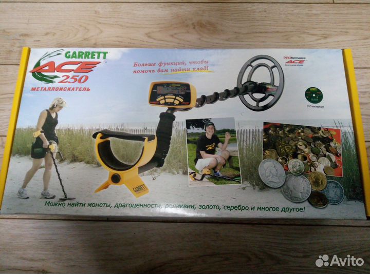 Металлоискатель garrett ace 250